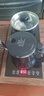 苏泊尔（SUPOR）【中秋节礼品】自动上水壶煮茶茶台电水壶多段恒温烧水壶电热水壶养生消毒茶具304不锈钢SW-08C08 实拍图