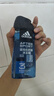 阿迪达斯 （adidas）男士沐浴露洗发水洁面三合一 游泳去氯 旅行装小瓶 热情舒缓500ml 实拍图
