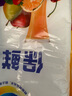 【热销100万】洁能抽取式保鲜袋抽取式点断/平口食品级保鲜膜套 大号25*35cm*100只 实拍图