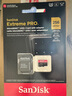 闪迪（SanDisk）64GB TF（MicroSD）存储卡 U3 C10 A2 V30 4K 至尊超极速移动版内存卡 读速200MB/s 实拍图