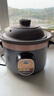 荣事达（Royalstar）电炖锅全自动煲汤陶瓷紫砂锅家用大容量智能可预约定时电炖盅煮粥电砂锅慢炖锅煲汤锅炖煮锅 预约款【定时 自动保温】 2.5L （2-3人） 实拍图