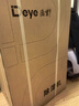 德业（Deye）除湿机/抽湿机 除湿量58升/天 家用地下室别墅干衣变频吸湿器 空气净化除甲醛DYD-V58A3 实拍图