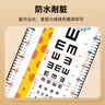 可孚 国际标准家用对数儿童挂图眼睛近视测试训练图视力表 卡通款 实拍图