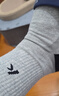 kawasaki川崎羽毛球袜跑步运动袜透气男款加厚毛巾底中袜3双装R142D黑白灰 实拍图