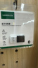 绿联USB蓝牙适配器5.1发射器蓝牙音频接收器模块PC台式机笔记本电脑接手机无线蓝牙耳机音响鼠标键盘 实拍图