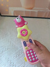 万乐途遥控器玩具宝宝早教启蒙仿真手机电话婴幼儿可啃咬男女孩玩具 粉 实拍图