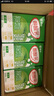 蒙牛酸酸乳原味250ml*24盒 清爽果汁乳味饮料 送礼盒装 实拍图