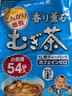 伊藤园（ITOEN）大麦茶茶包 日本原装进口袋泡烘焙 袋泡茶叶 405g（内含54小袋） 实拍图