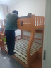可颜上下铺床儿童床男孩女孩卡通高低床子母床双层床小户型实木上下床 双梯款 上床宽140  下床宽160 实拍图