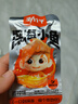劲仔深海小鱼休闲零食鱼仔海味小吃小鱼干 酱汁味 600g 实拍图