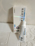 [人福] 他克莫司软膏0.1%*10g/盒 实拍图