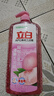 立白APG薄荷洗洁精大瓶1.45kg A类食品用 高效去油洗涤灵洗涤剂洗洁剂 实拍图