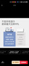 京东京造杀菌湿巾8片*8包 消毒湿纸巾非酒精湿巾可灭活病毒率99% 实拍图