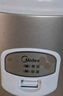 美的（Midea）电饭煲大容量简单易控黑晶内胆家用迷你小电饭锅微压3升2-3人黑晶内胆MB-WYJ301（2-3人）礼品团购 实拍图