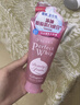 珊珂滋润泡沫洁面膏 清洁保湿滋润洁面乳膏女 学生洗面奶120g 实拍图