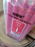 安赛瑞 蜡烛 应急照明加粗日用大号长杆 红色10根装/包 2*20cm 28034 实拍图