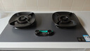 华帝（VATTI）【70%热效率+双定时+AG玻璃】国家补贴20%燃气灶天然气嵌入式双灶5.2kW大火力煤气灶台灶具i10308G 实拍图
