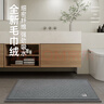 富居地垫 浴室门口防滑脚垫地巾吸水毛巾绒卫生间进门垫40*60cm静苑 实拍图