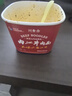 川香念内江牛肉面红烧牛肉面金汤方便面泡面夜宵美食大块真牛肉香辣好吃 红烧牛肉面*6桶 实拍图
