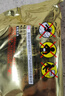 暖宝宝小林制药暖宝宝暖贴32片防寒保暖暖身腰腹生理期经期贴姨妈神器 实拍图