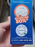 碧然德（BRITA）家用净水壶 滤水壶滤芯 MAXTRA+LE 去水垢专家滤芯 1枚装 实拍图