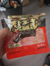奇圣风干牛肉干西藏特产手撕超干牛肉干成人解馋小零食肉干肉脯 麻辣味200g*1袋 实拍图