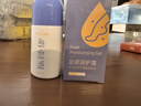 海氏海诺乐一享三足跟皴裂凝露60ml 防干裂脚后跟冻裂膏护足霜改善粗糙 实拍图