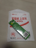 超霸（GP）5号电池10粒五号碳性干电池适用于耳温枪/血氧仪/血压计/血糖仪/鼠标等5号/AA/R6P 商超同款 实拍图