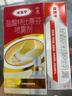 达克宁盐酸特比萘芬喷雾剂60ml+硝酸咪康唑乳膏软膏凝胶20g脚气药止痒脱皮烂脚丫真菌感染自营乳膏泡脚专用药 实拍图