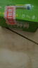 超霸（GP）7号电池40粒七号碳性干电池适用于低耗电玩具/耳温枪/血压计/血糖仪等7号/AAA/R03商超同款 实拍图
