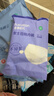 全棉时代一次性内裤女纯棉月子免洗不掉絮 M码10条【安全灭菌】 实拍图