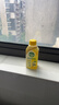 滴露（Dettol）洗衣机清洗剂250ml金装版柠檬滚筒波轮洗衣机深度清洁剂除垢杀菌 实拍图