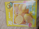 蒙牛真果粒柠檬蜜柚味风味饮料240g*10盒  小黄鸭IP定制送礼盒装 实拍图