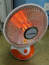 长虹（CHANGHONG）取暖器小太阳电暖器取暖电器电热扇电暖炉烤火炉快热炉取暖神器 白色大款【直径320mm】 1 实拍图