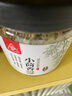 川珍小茴香130g罐装 茴香籽 厨房香辛调料火锅底料烧卤配料 实拍图