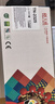 天威TN2325墨粉盒 大容量3支 适用兄弟7180dn 7080d粉盒MFC7380 7480墨粉7880DN墨盒HL2260D 2560DN硒鼓 实拍图
