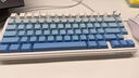 阿斯盾（AUSDOM）H75客制化机械键盘gasket结构 三模2.4G/有线/蓝牙全键热插拔电竞游戏办公家用无线键盘-渐变蓝 实拍图