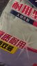 妙洁耐用型手套 天然乳胶 2双装 中号M码洗碗手套多款包装随机发货 实拍图