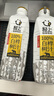 轻上（LIGHT UPPER）【中秋礼盒】100%白桦树汁245ml*10瓶 +100%白桦树汁1L*2瓶 实拍图