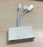 连拓Type-C/USB多功能读卡器高速SD/TF三合一OTG读卡器支持苹果16/17电脑U盘相机监控行车记录仪内存卡 实拍图