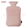 BYXAS百赛施德国TUV认证热水袋注水暖水袋充水防爆热敷灌水 中无插手肤 实拍图