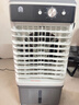 容声（Ronshen）空调扇制冷工业冷风机强力制冷家用制冷风扇水空调冷风机冷风扇商用降温水冷制冷机加湿水冷空调扇 家用/商用机械款(0.8米) 实拍图
