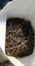 凤（feng）牌红茶 经典58 特级凤庆滇红茶老字号 袋装茶叶 380g 实拍图