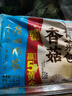 广州酒家利口福 香菇青菜包390g*2袋 12个 蔬菜 素菜包子 速冻早餐 速食半成品 实拍图