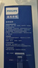飞利浦（PHILIPS）手电筒强光手电超亮超长续穿天家用小型军户外照明应急灯SFL6252 实拍图