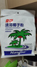 南国速溶椰子粉 海南特产手信伴手礼即食早餐速溶粉送父母家人 实拍图