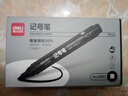 得力(deli)黑色粗头物流油性笔 墨量升级大容量快递签字办公文具马克笔记号笔 10支/盒 P06881 黑色 实拍图