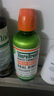 TheraBreath凯斯博士漱口水温和薄荷473ml+plus加强护理473ml 长效清新抑菌 实拍图