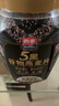 西麦5黑谷物燕麦片880g桶装 谷物代餐即食营养早餐无添加蔗糖 实拍图