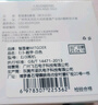 智国者【热销700万+】type-c耳机有线数字游戏电脑电竞hifi半入耳式适用华为荣耀oppo小米vivo苹果15/16 实拍图